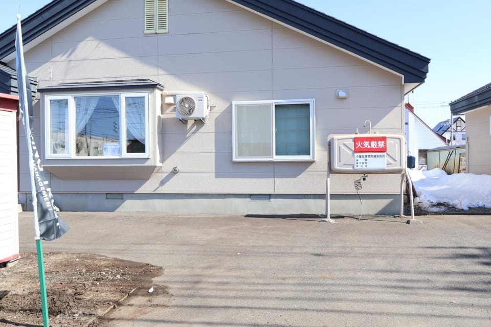Kamikawa District - House - Vacation STAY 15897v House in Hokkaido Prefecture
