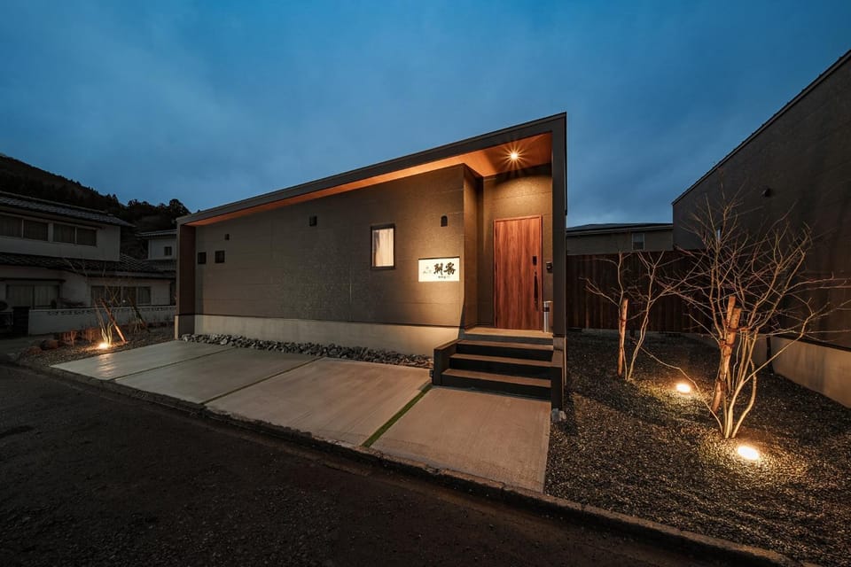 Yufu City - House - Vacation STAY 84655v House in Japan