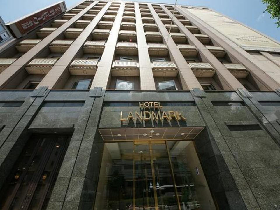 Hotel Landmark Nagoya - Vacation STAY 08847v Hotel in Nagoya