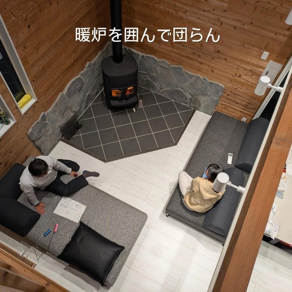 Hidden Villa Gift - Vacation STAY 08571v House in Japan