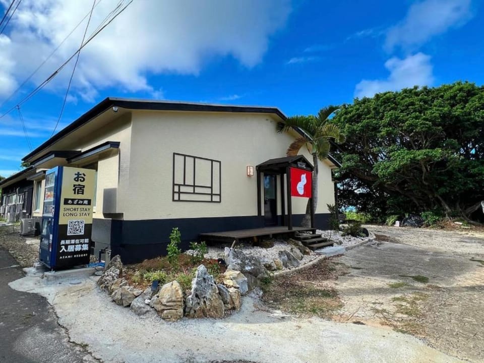 Azamian Yoron - Vacation STAY 12530v Bed and Breakfast in Japan