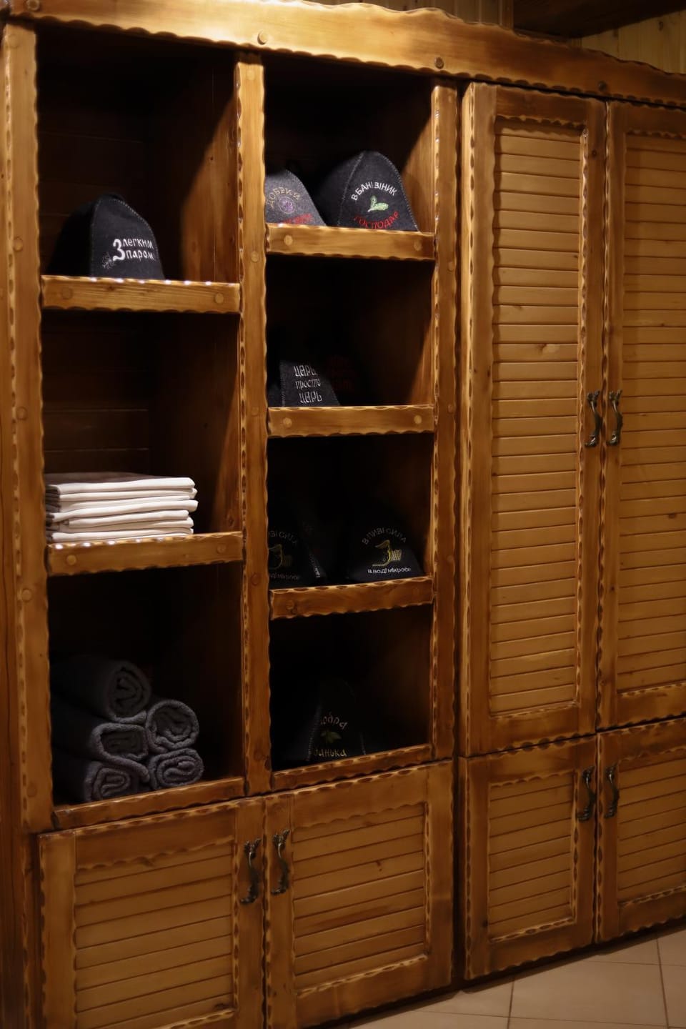 Sauna