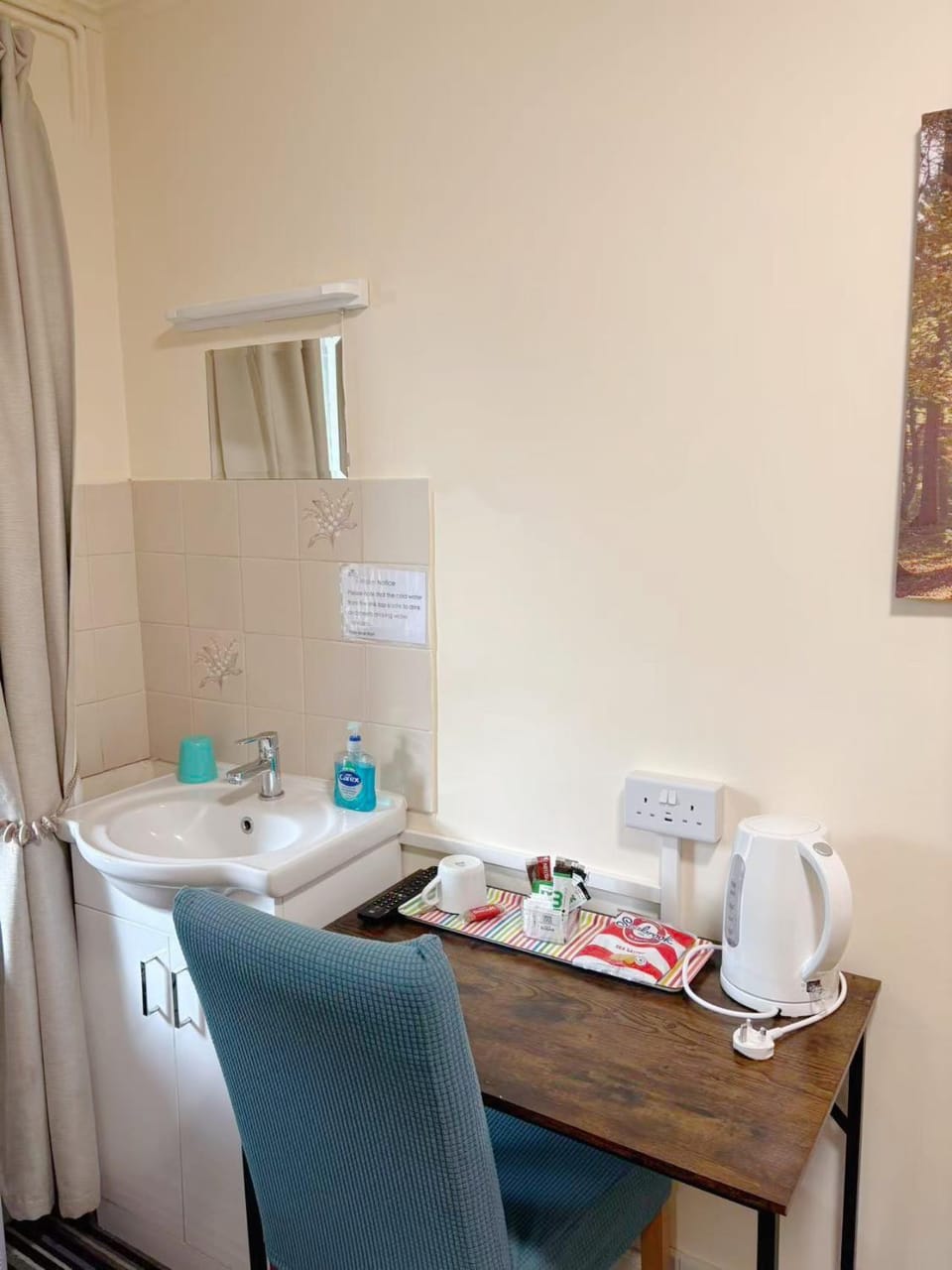Coffee/tea facilities