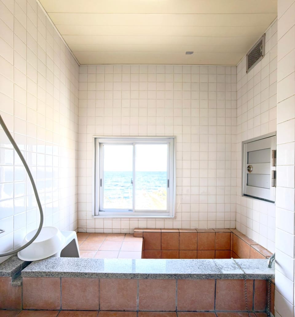 Hot Spring Bath, Hot Spring Bath
