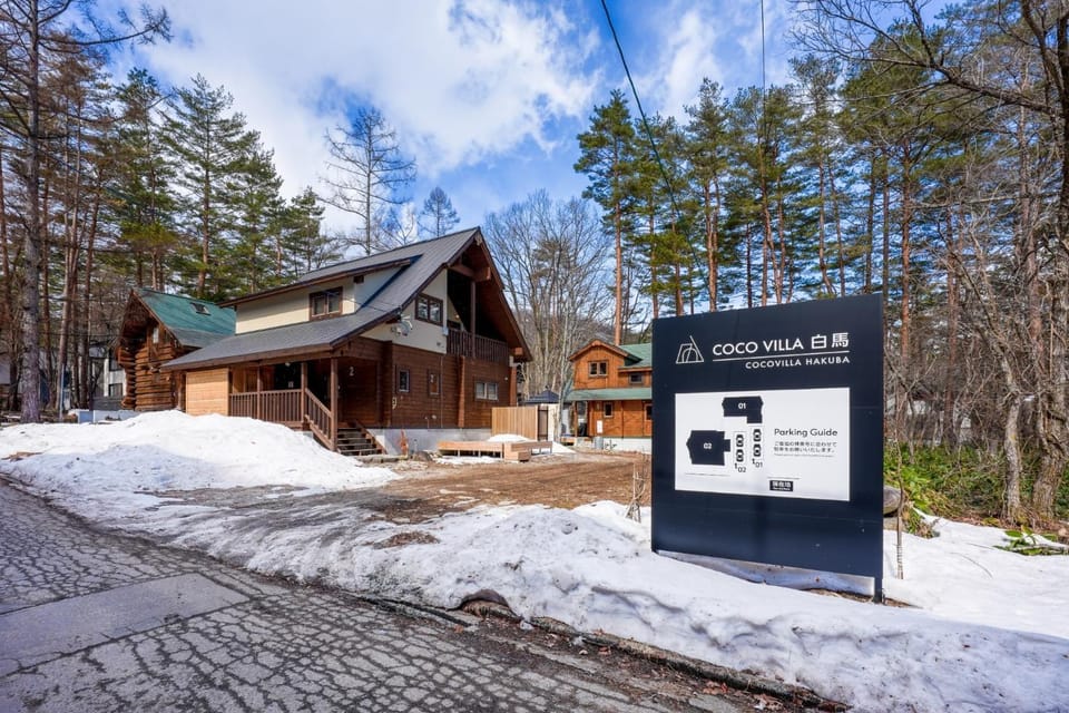 Bei'an Tan County - House - Vacation STAY 12459v House in Hakuba