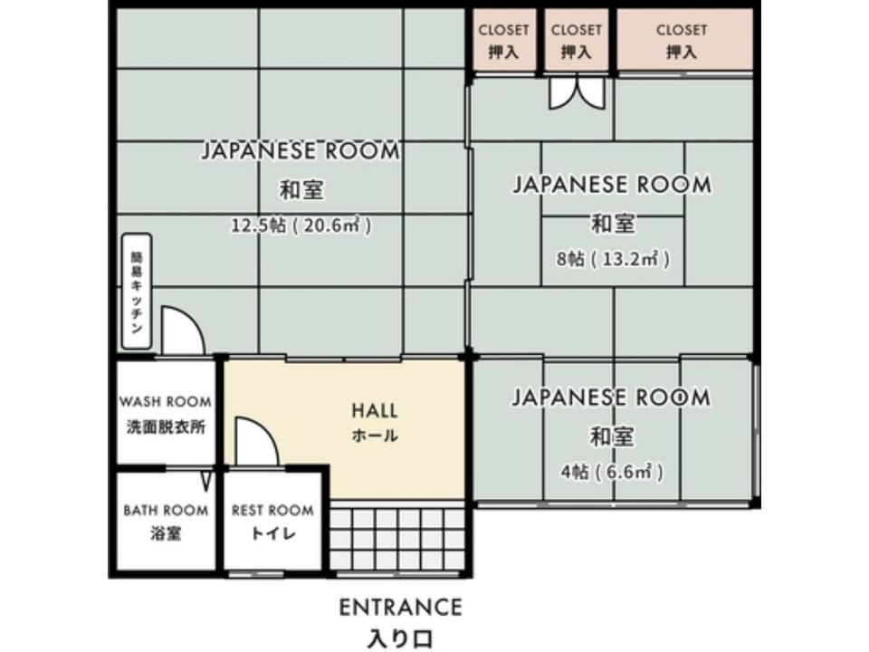 Azamian Yamanaka Onsen - Vacation STAY 15127v House in Ishikawa Prefecture