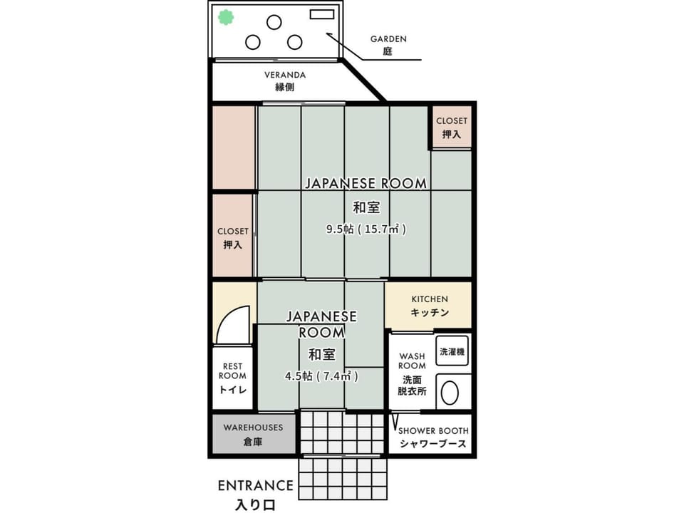 Azamian Yamanaka Onsen - Vacation STAY 15143v House in Ishikawa Prefecture