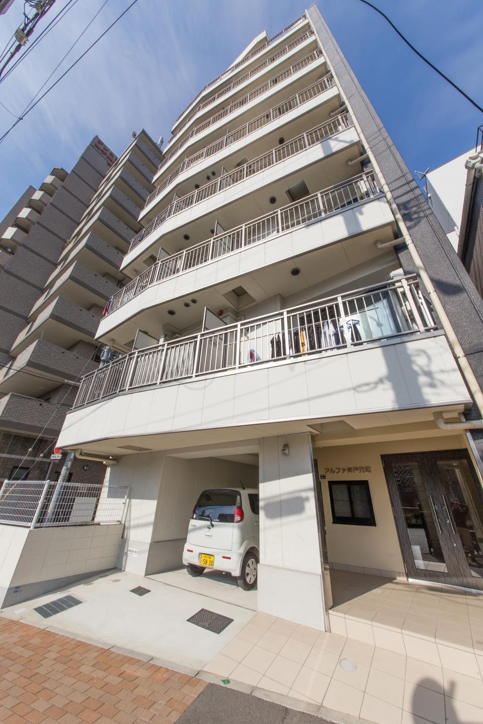 Property building