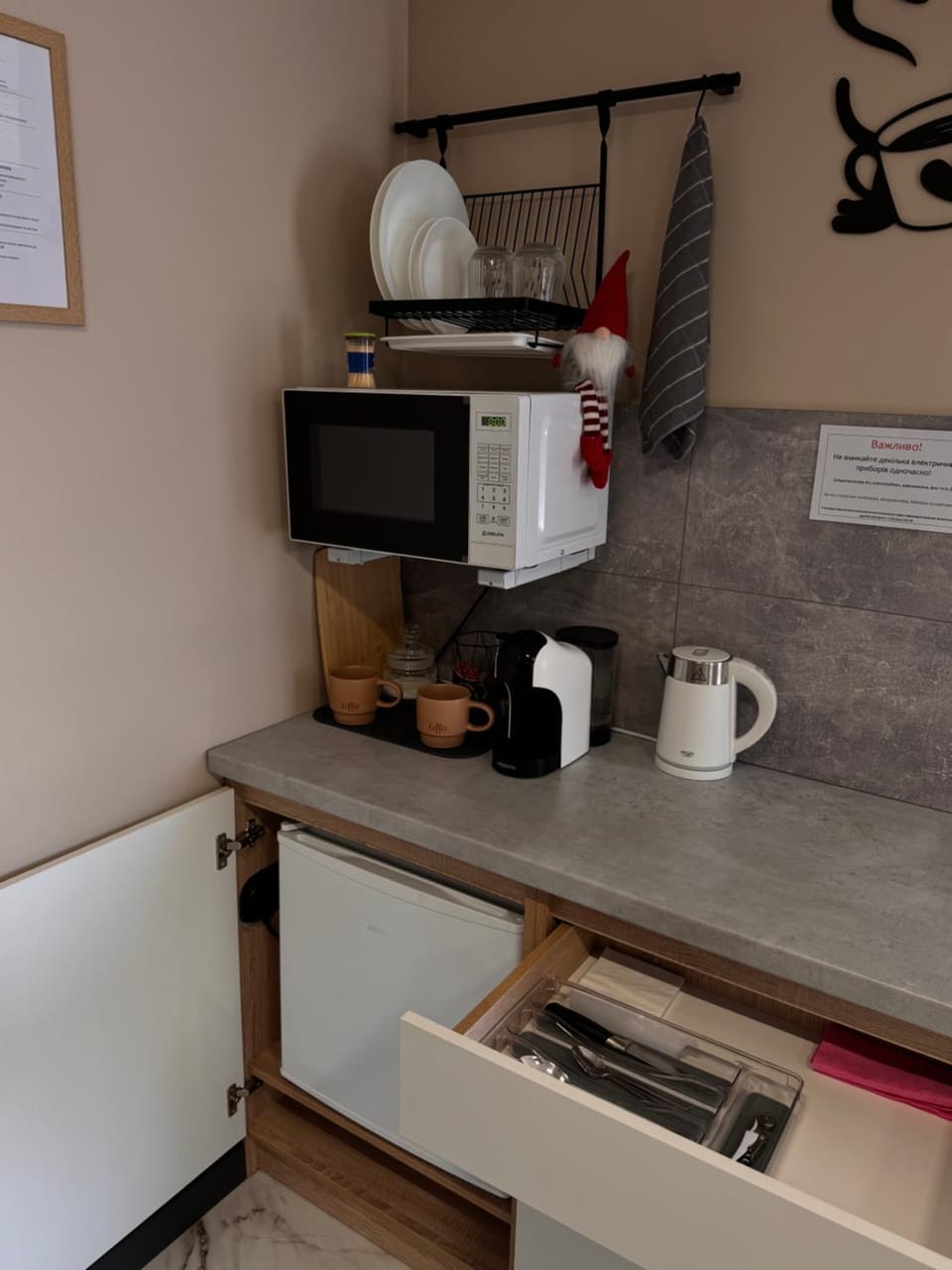 Kitchen or kitchenette