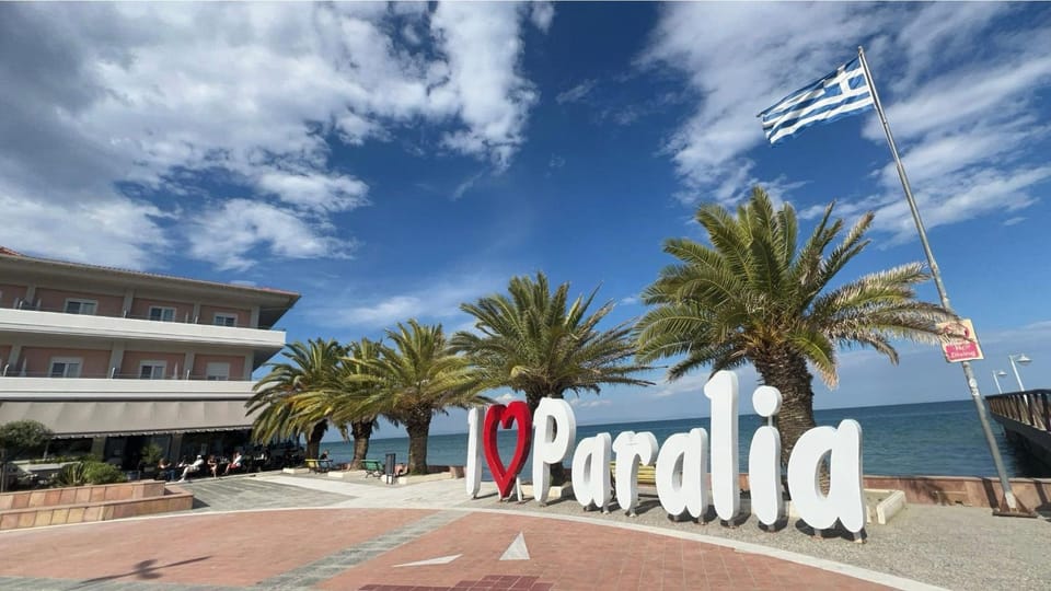 Restaurant/places to eat, People, Beach, City view, Street view