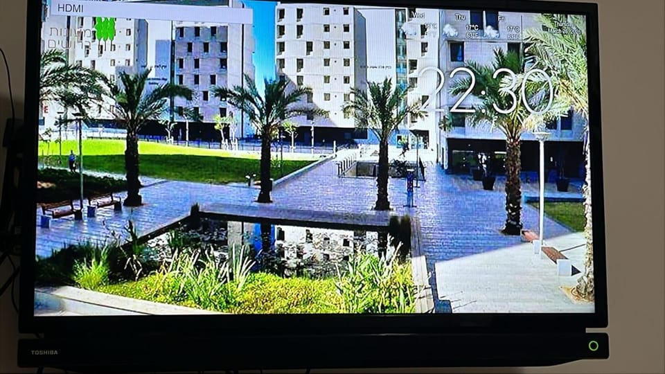 מעונות ברושיים Apartment in Tel Aviv-Yafo