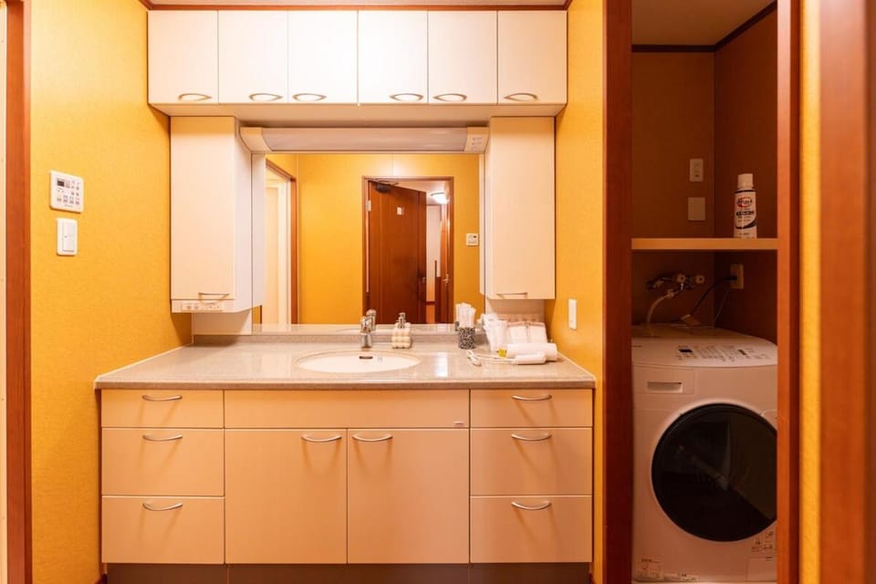 HP Jōshin Apartment in Nagoya