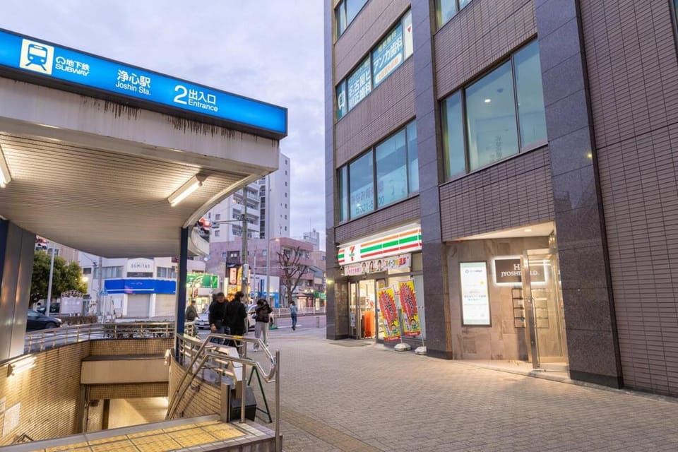 HP Jōshin Apartment in Nagoya