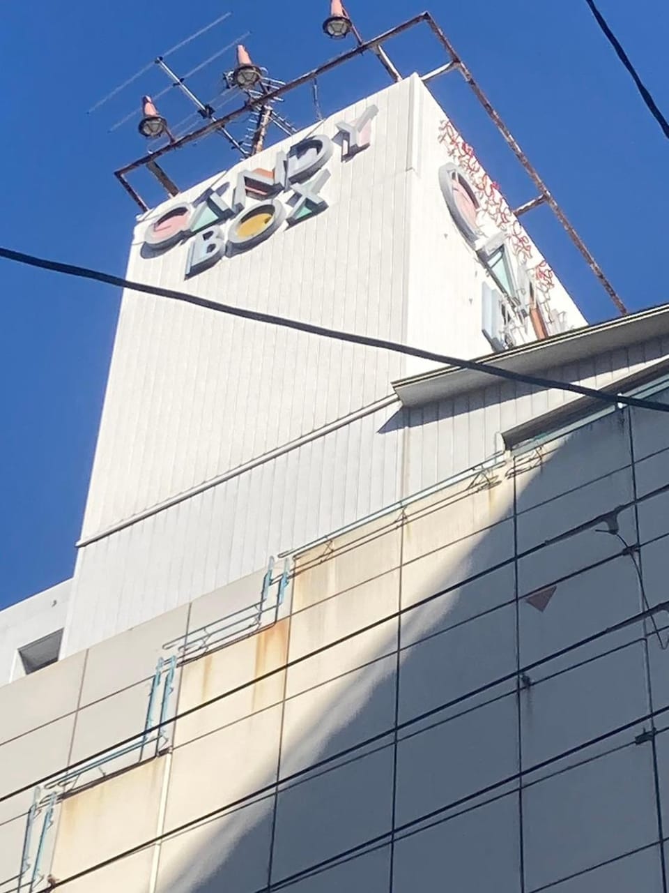 Property building, Day