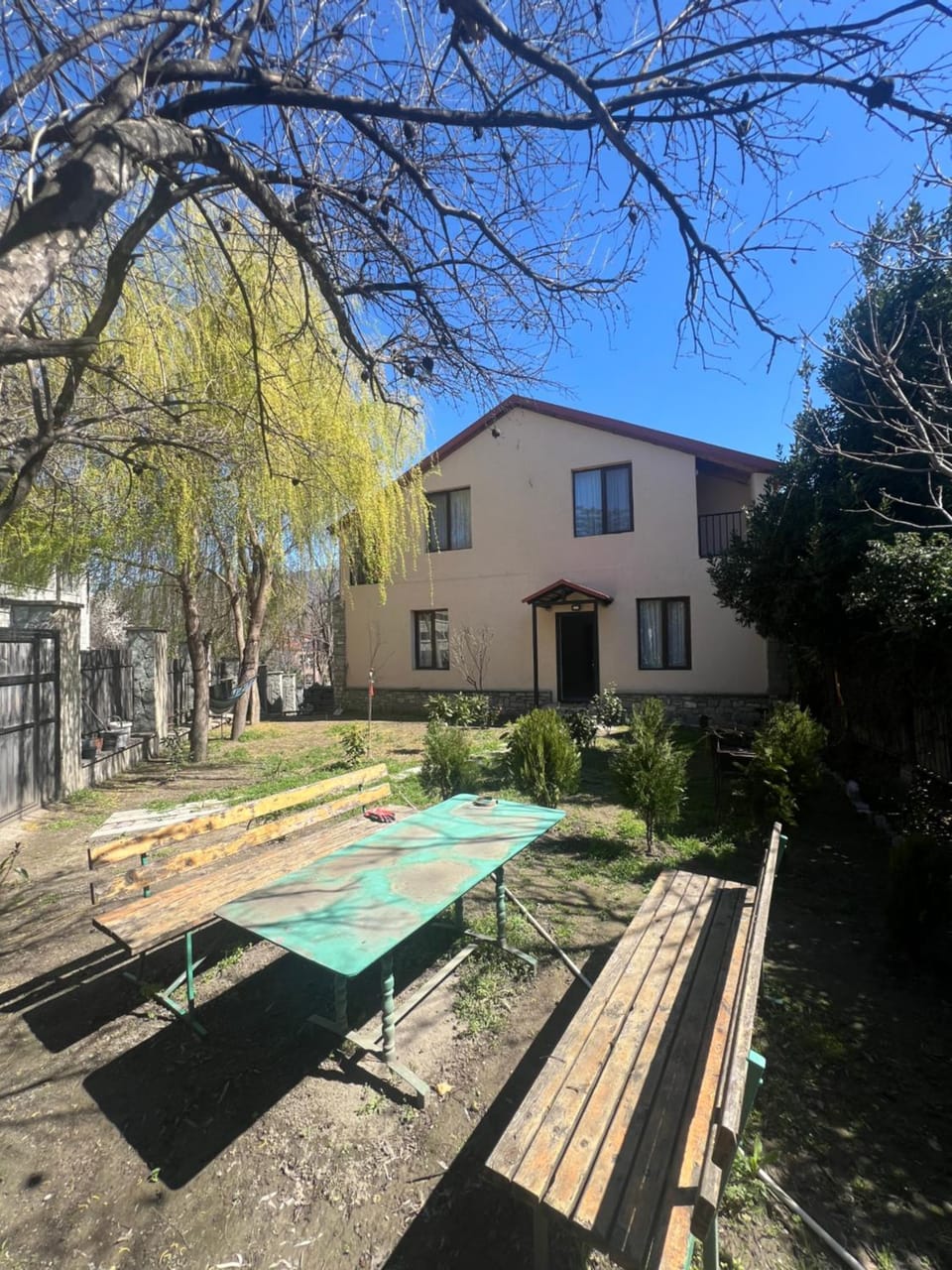 Garden, Garden