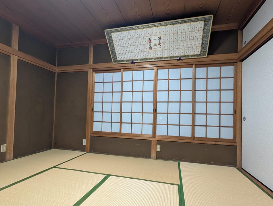 お宿&カフェバーもか Bed and Breakfast in Japan