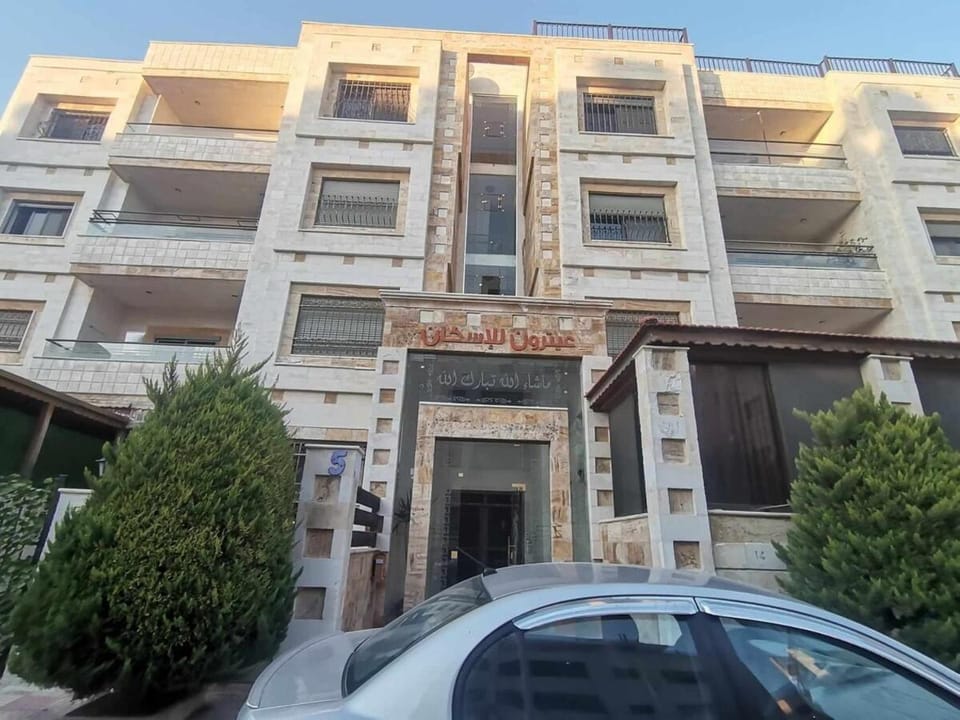 Romantic charming apartment near University Street 99 m nearly amoung the center of public tranportation BRT Apartment in Africa