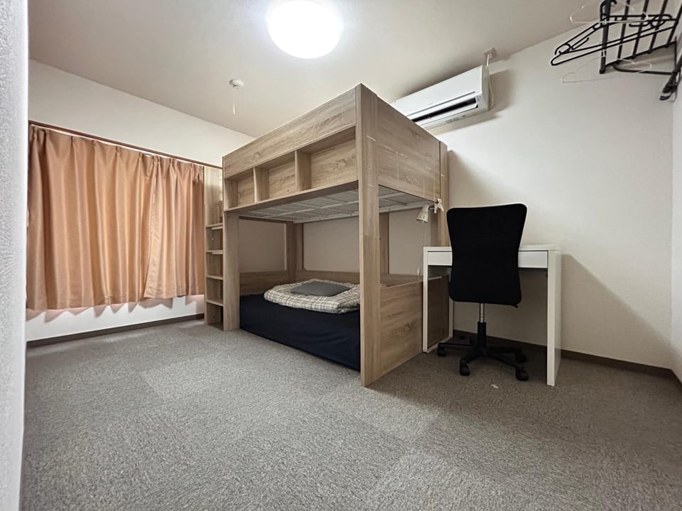 おかえりシェアハウス代々木上原 Vacation rental in Shibuya
