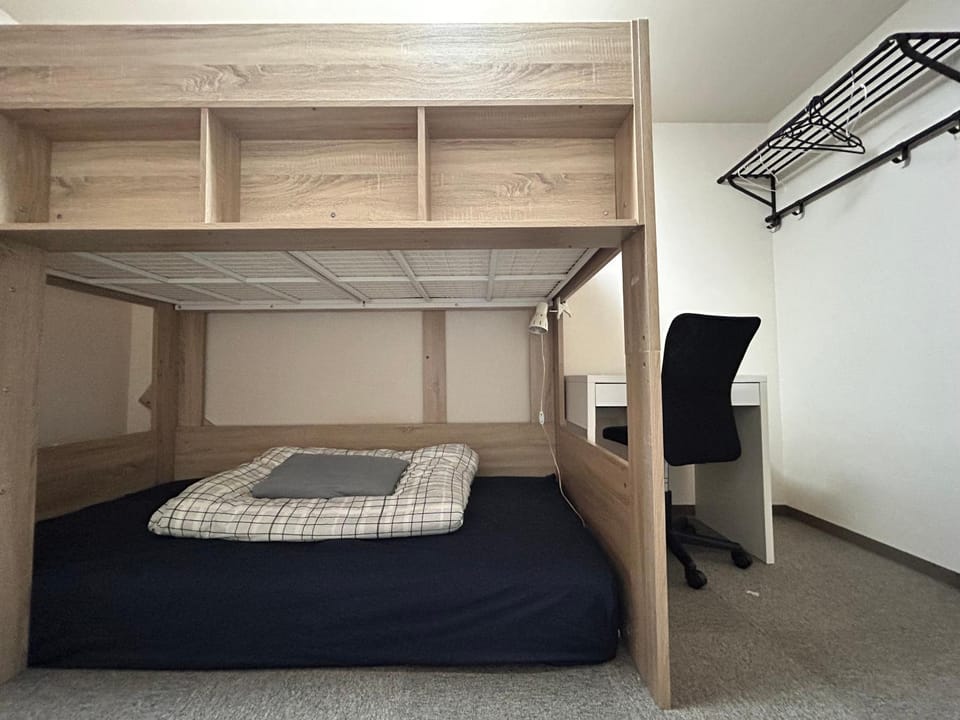 おかえりシェアハウス代々木上原 Vacation rental in Shibuya