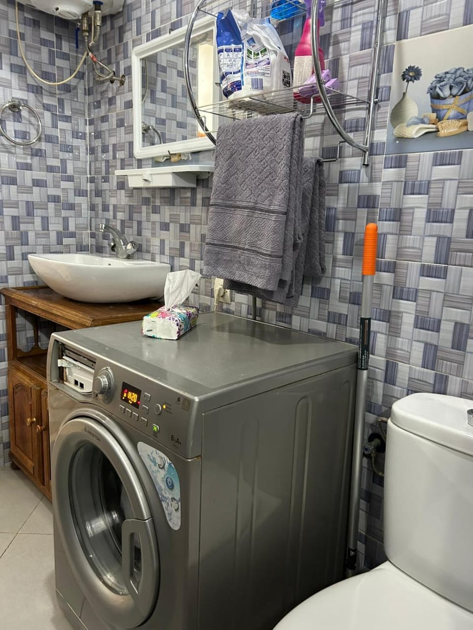 washing machine