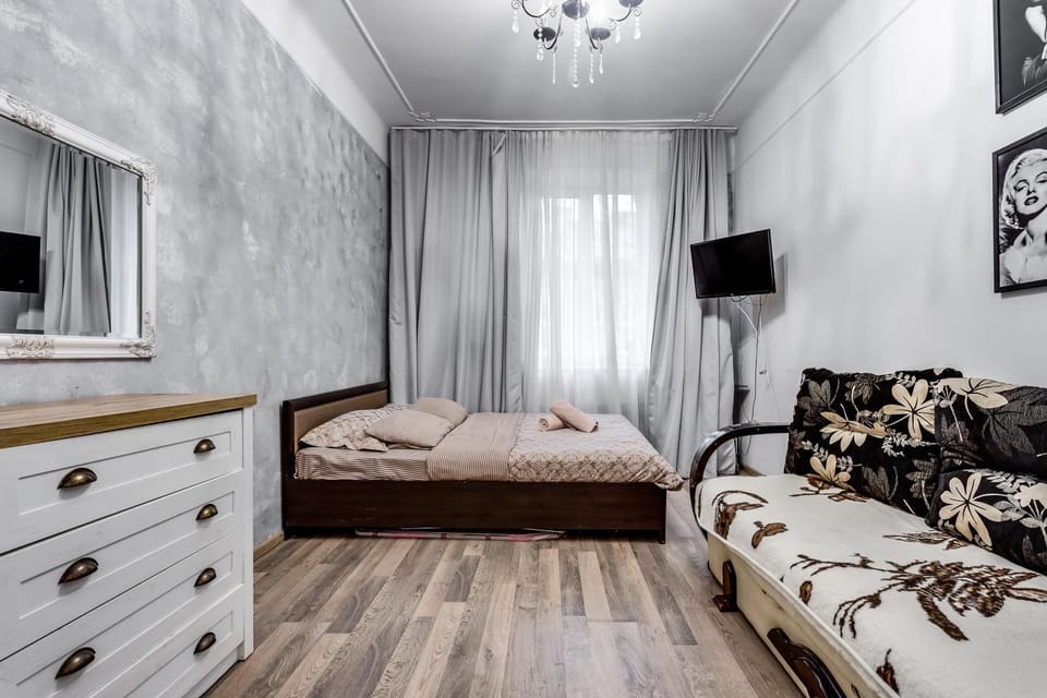 Lviv Station Apartment Apartment in Lviv