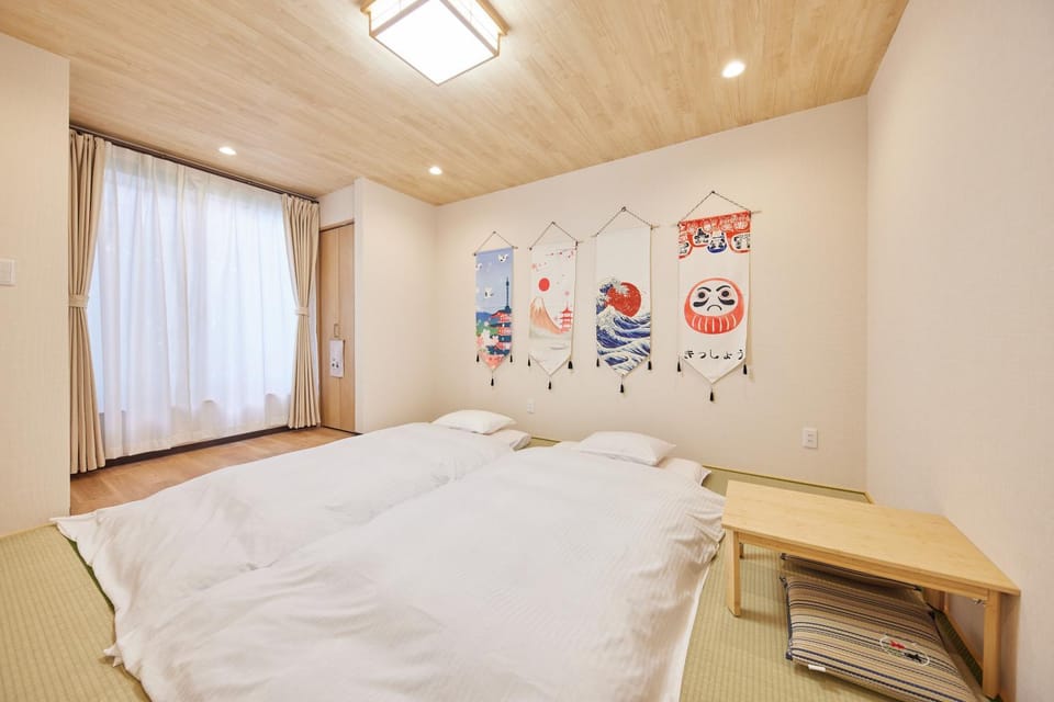 Sunny House Tezukayama House in Osaka