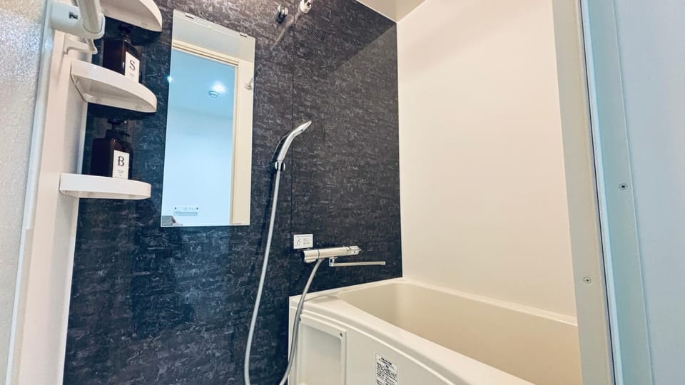 Shower, Bathroom, Bath