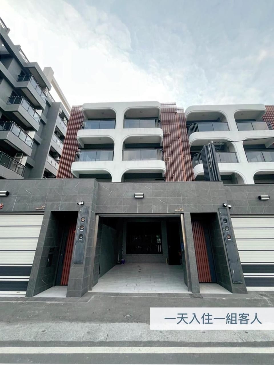 Property building