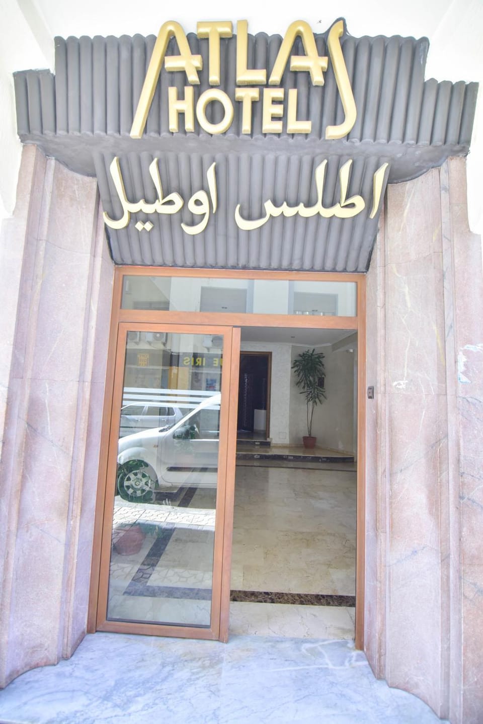Hôtel Atlas Hotel in Tangier