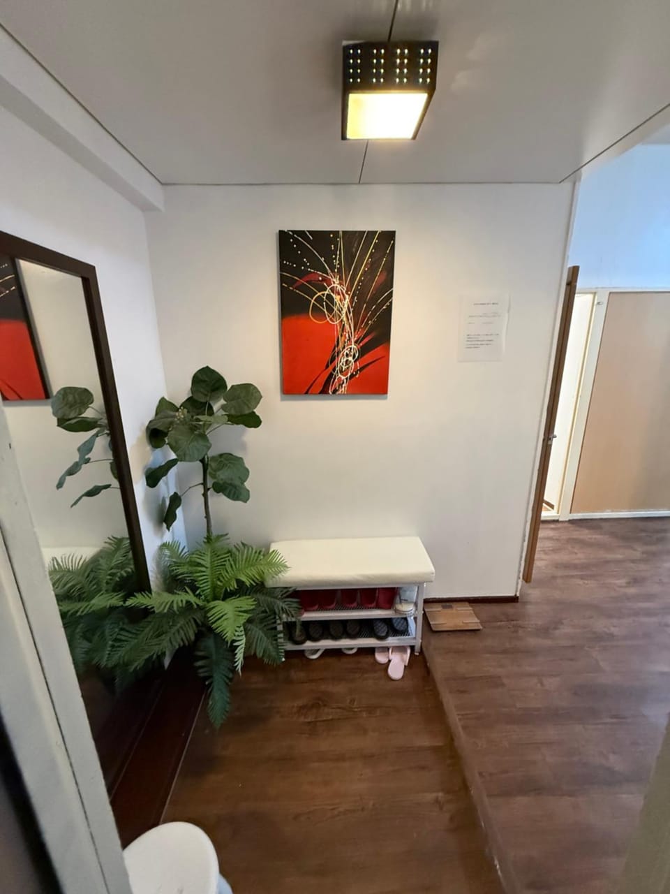 日本民宿我の家4 Apartment in Osaka