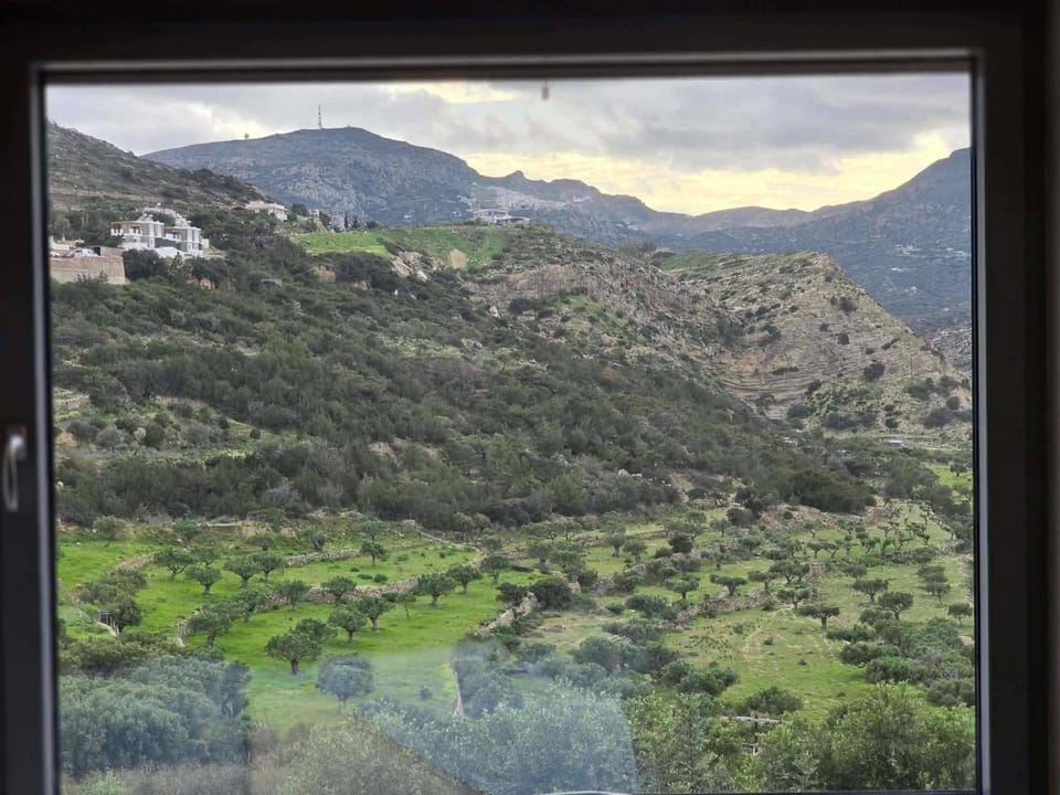 Natural landscape