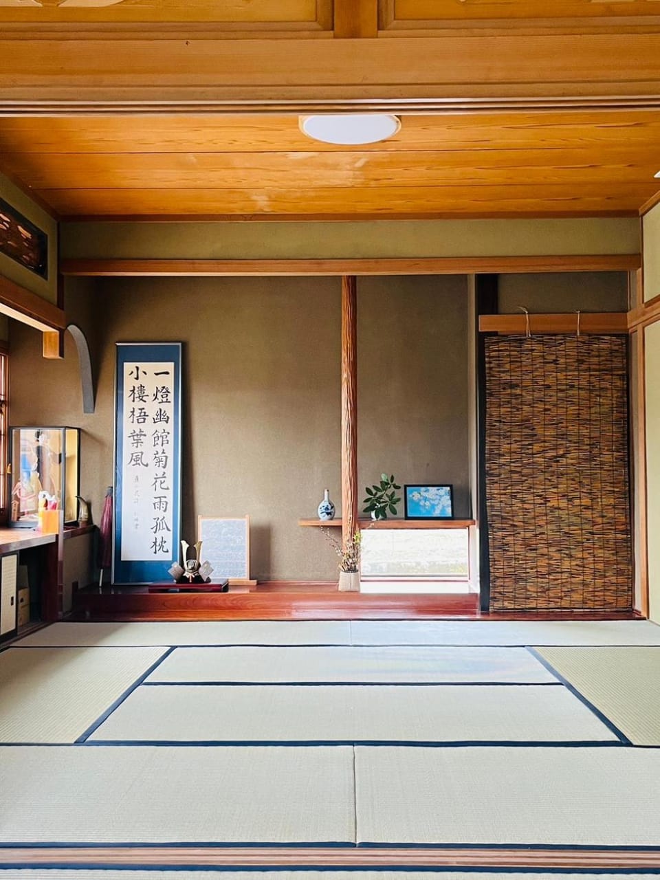 Photo of the whole room