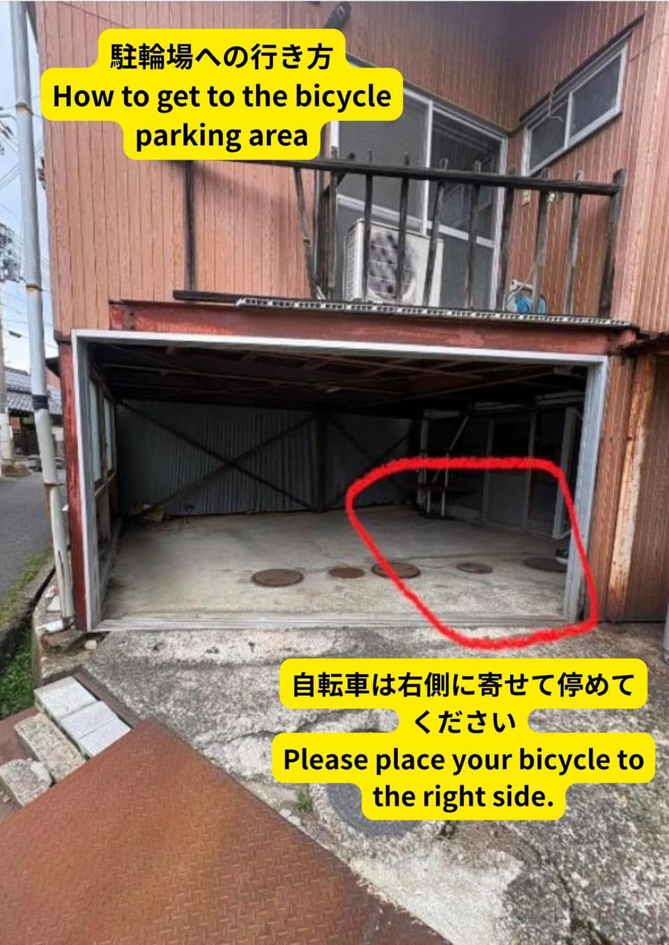 Obamastay風凪小浜駅前商店街3階の隠れ家自転車旅や少人数の旅に Apartment in Japan