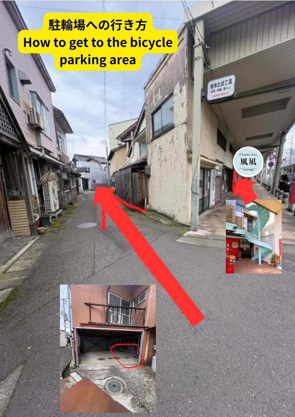Obamastay風凪小浜駅前商店街3階の隠れ家自転車旅や少人数の旅に Apartment in Japan