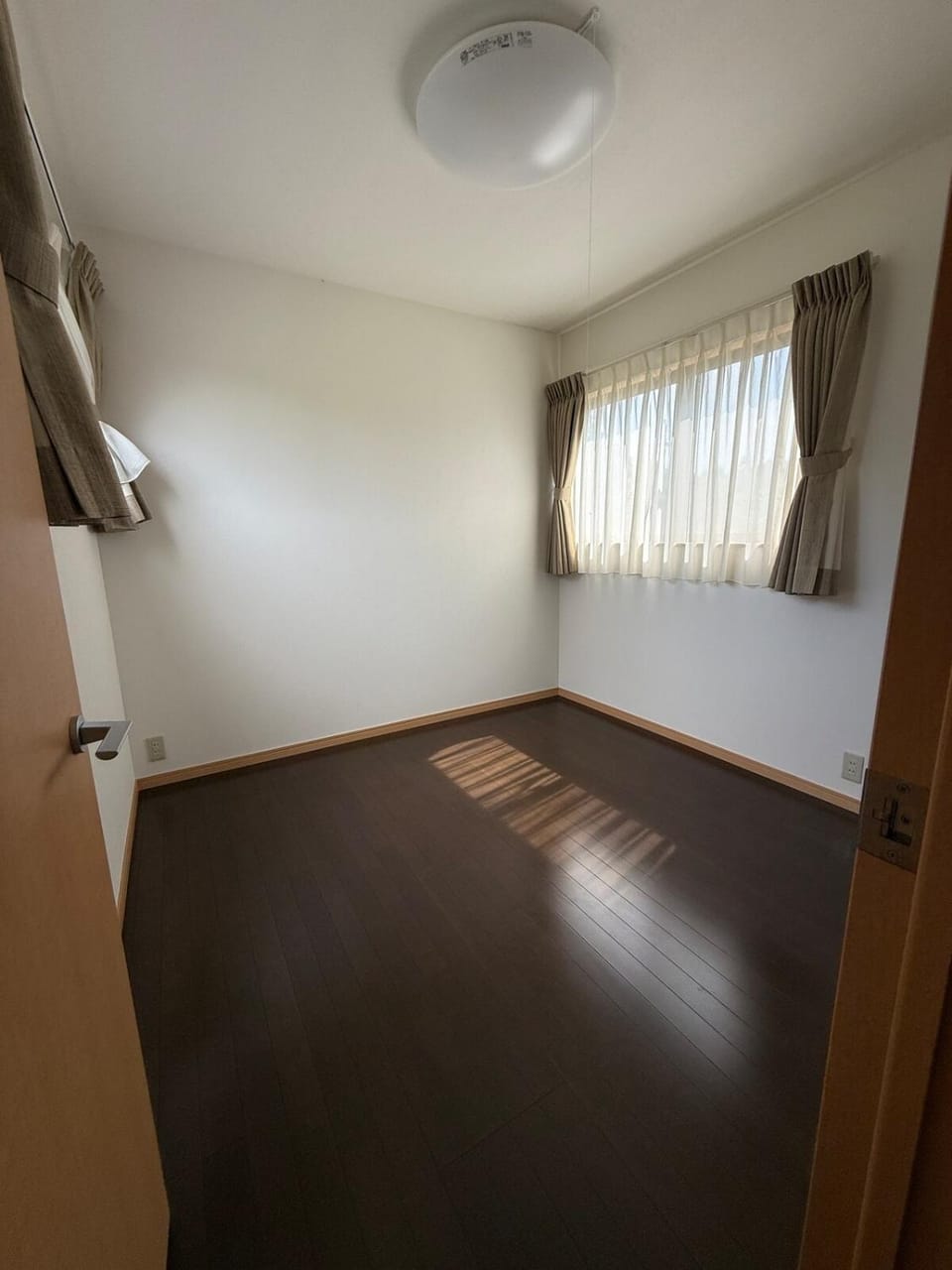 えんハウス Apartment in Karuizawa