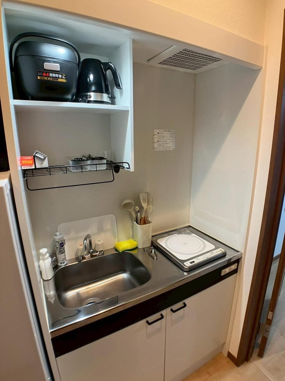 汐入五番館102 Apartment in Yokosuka