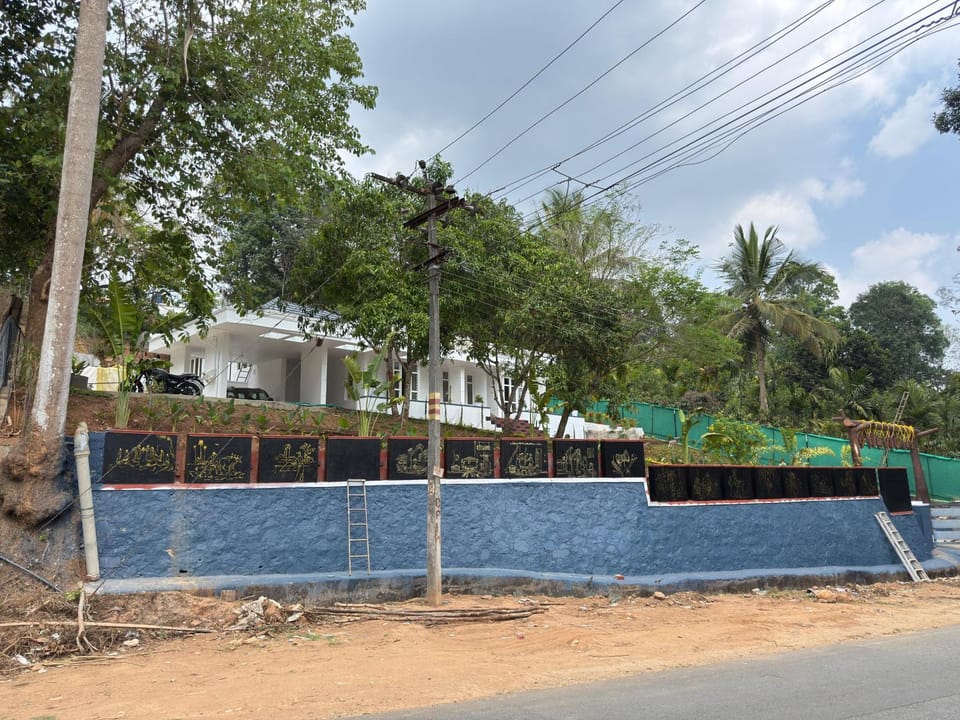 Solmist Inn Homestay Vacation rental in Kerala