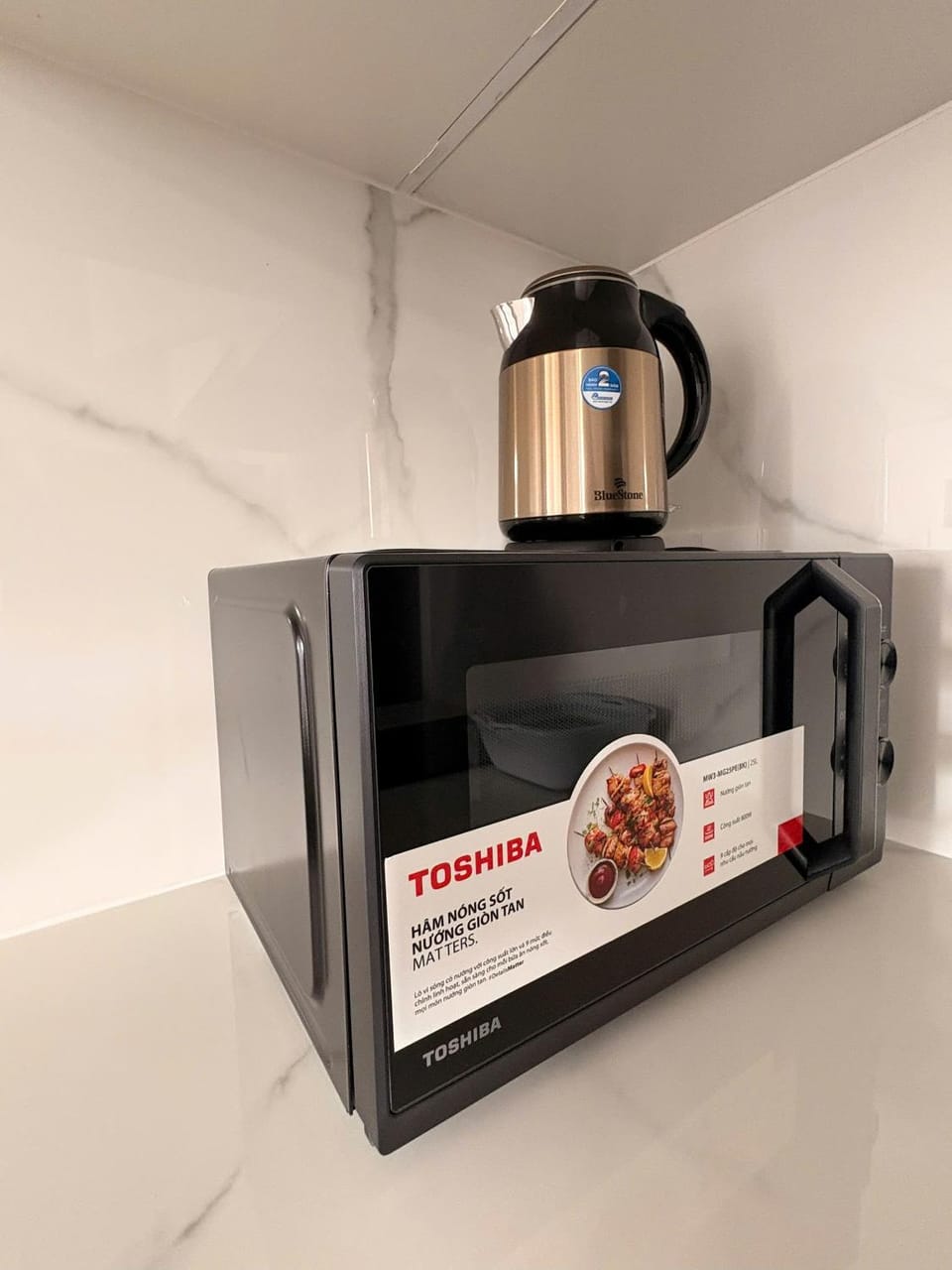 Coffee/tea facilities