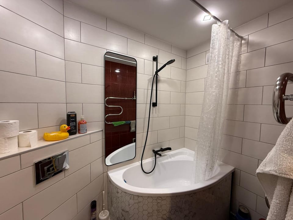 Bathroom, Bath