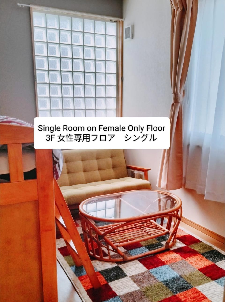 Photo of the whole room