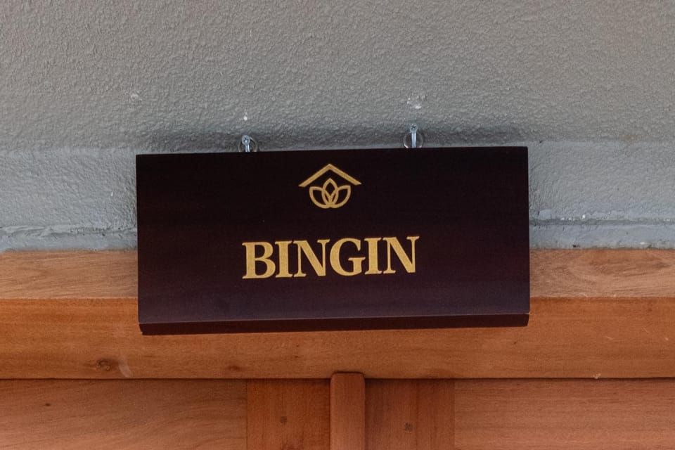 Property logo or sign