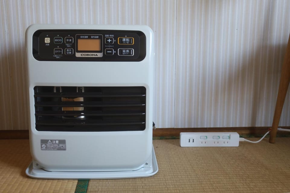 heating