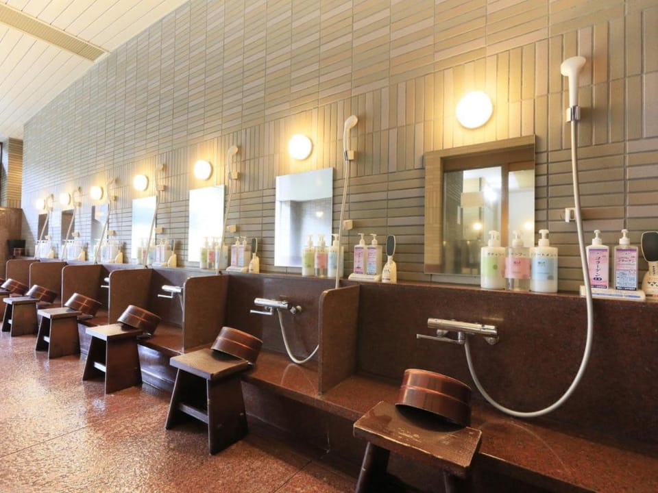 Public Bath