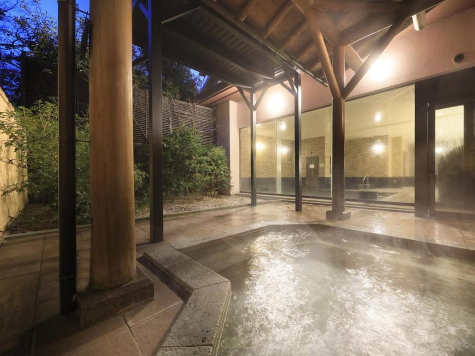 Hot Spring Bath