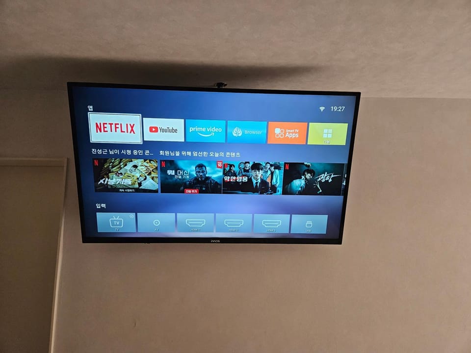 TV and multimedia