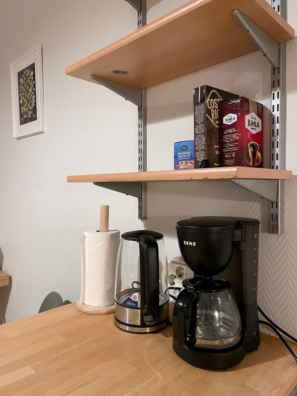 Coffee/tea facilities