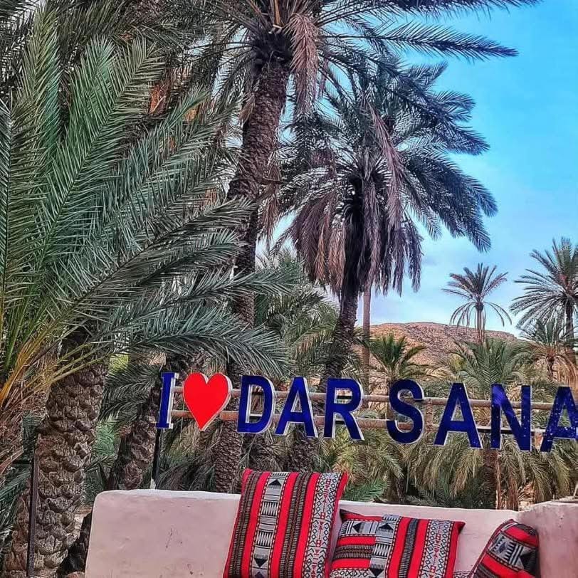 Dar Sana Bed and Breakfast in Tunisia