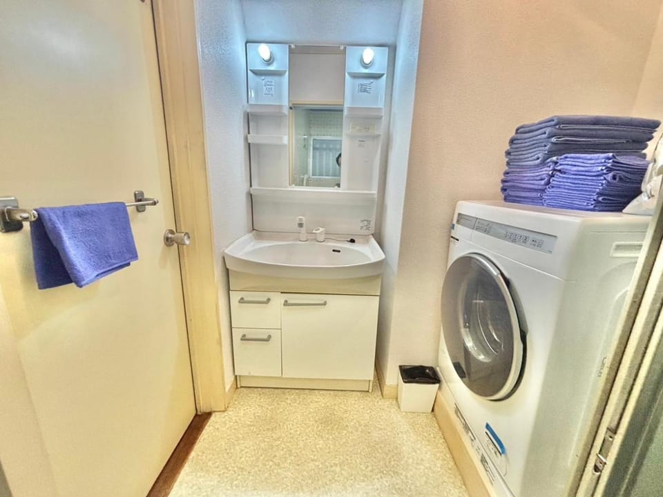 Bathroom, laundry