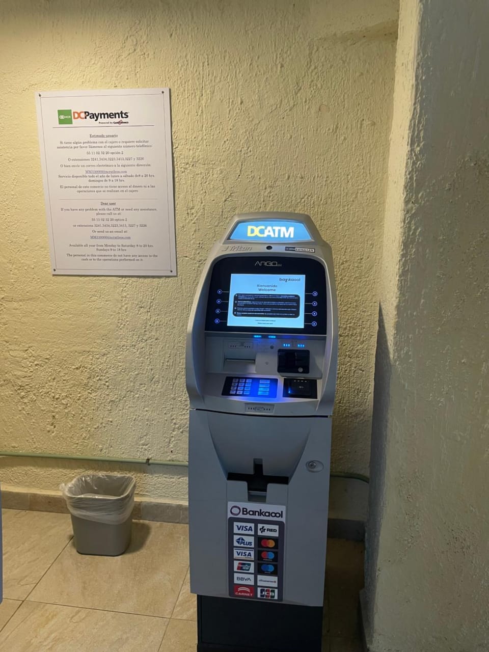 ATM