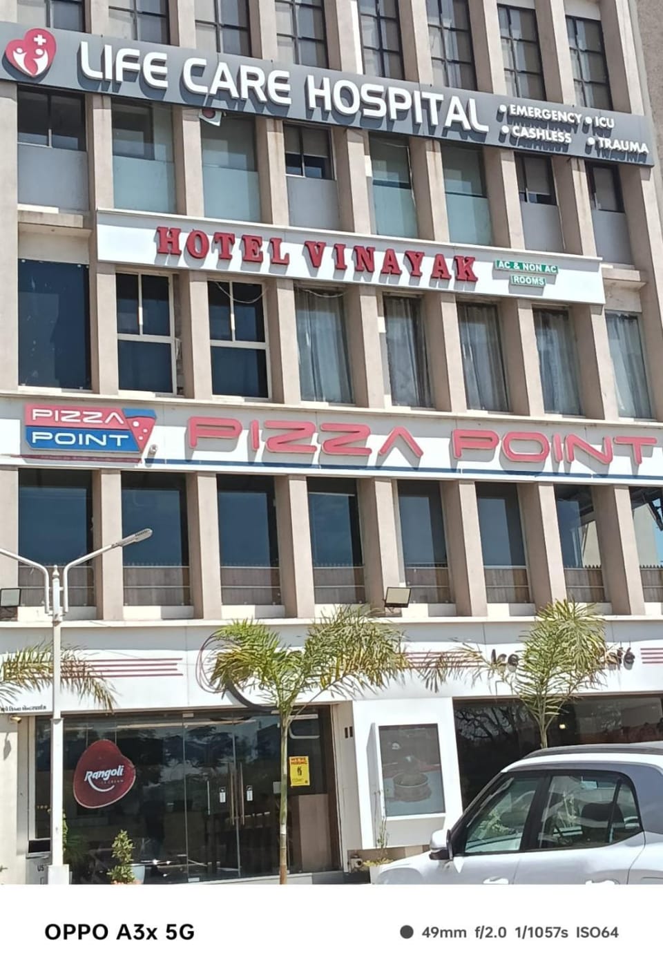 Facade/entrance
